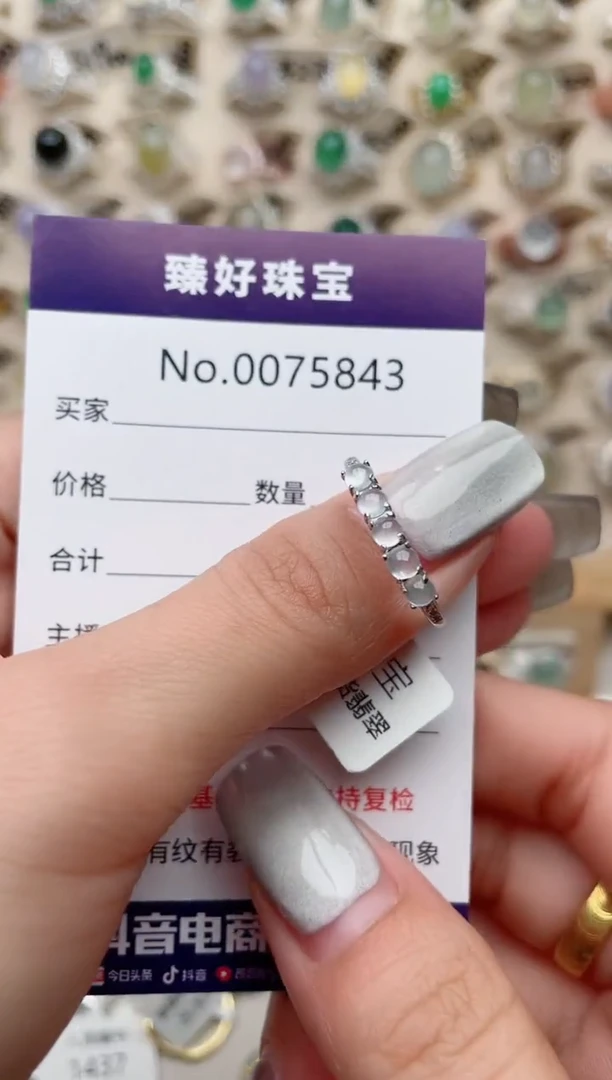 【闪购商品】翡翠戒指银S925镶嵌.........