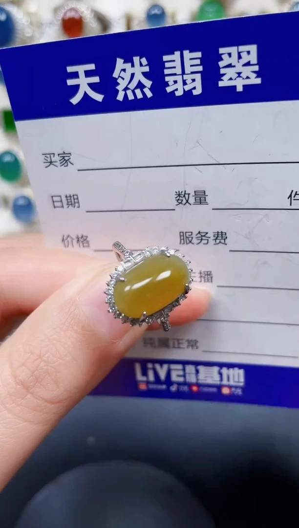 银S925镶嵌戒指翡翠384