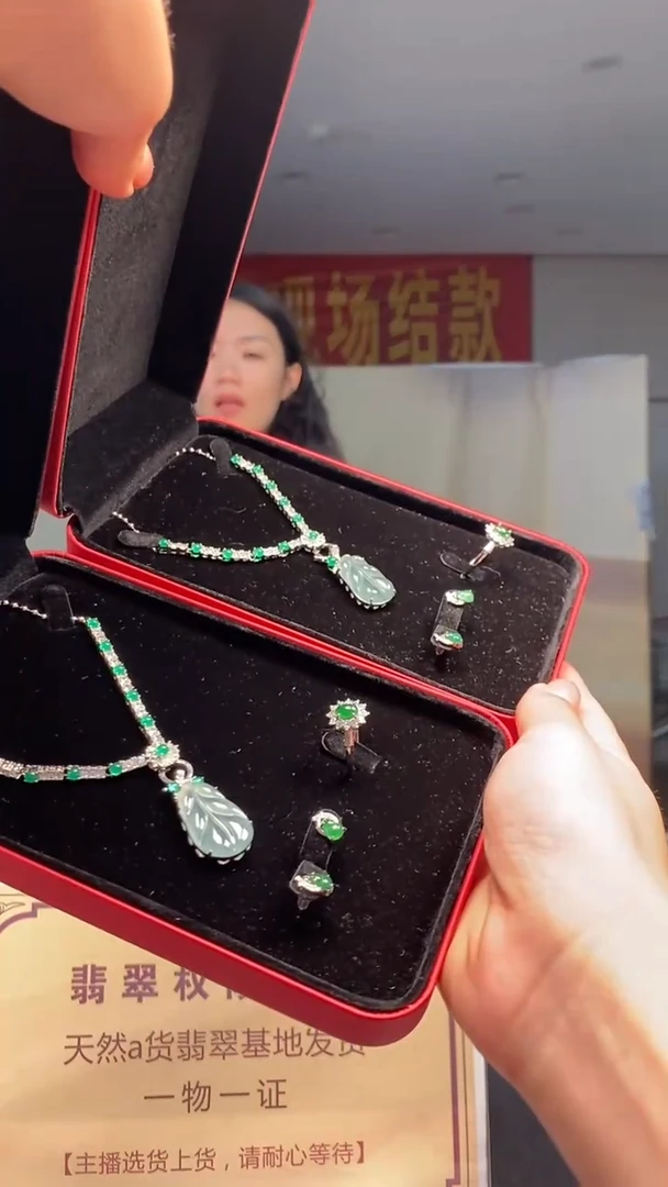 颈饰未镶嵌翡翠多样性发货【只发一套】*q25