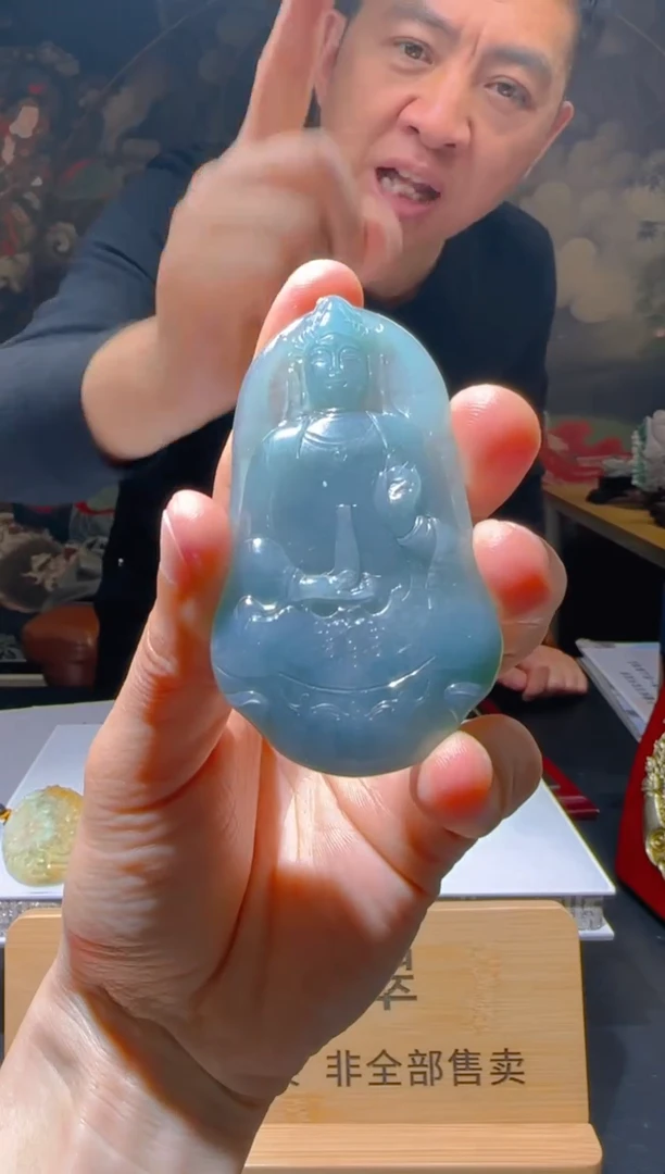 【闪购商品】定制翡翠未镶嵌L-@@QJSXJ219037W