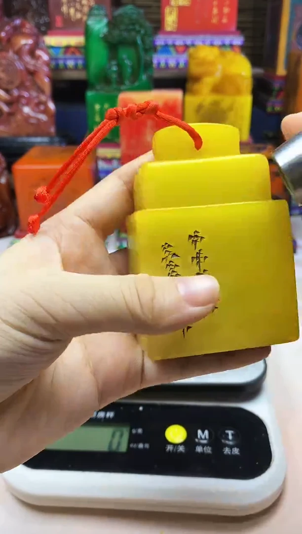 寿山石印石纯天然篆刻石料