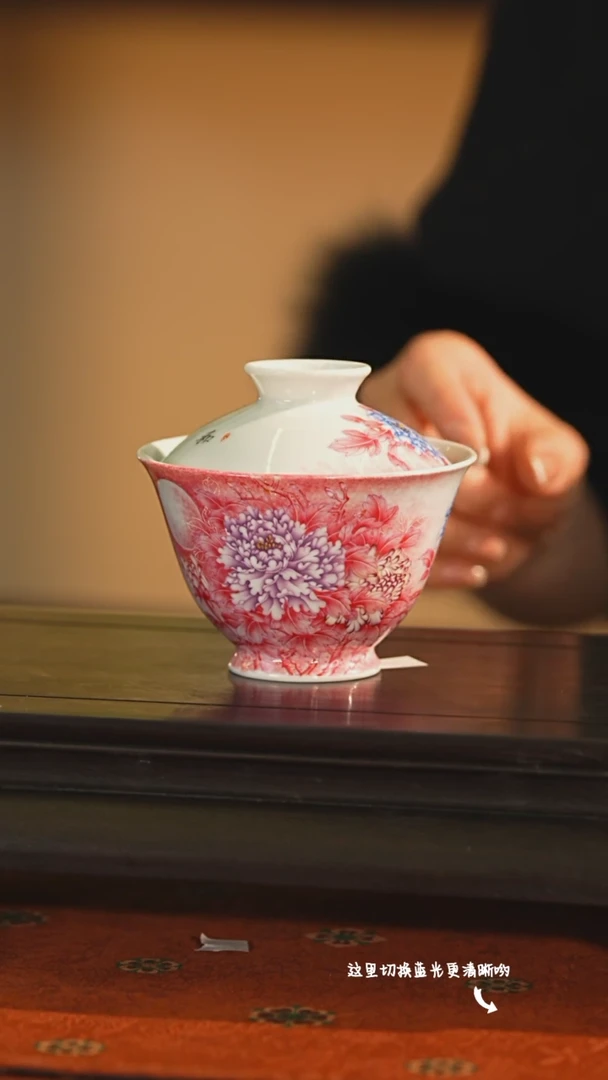 【闪购商品】九鸣瓷艺中心——溢珍堂专场