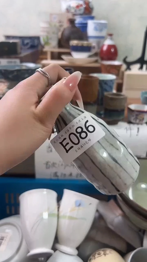 瓷片顺****1086 回流物品 默认微瑕