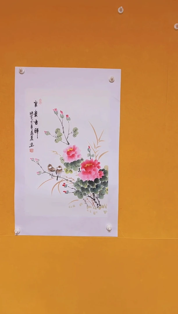 国画雄风堂书画作品
