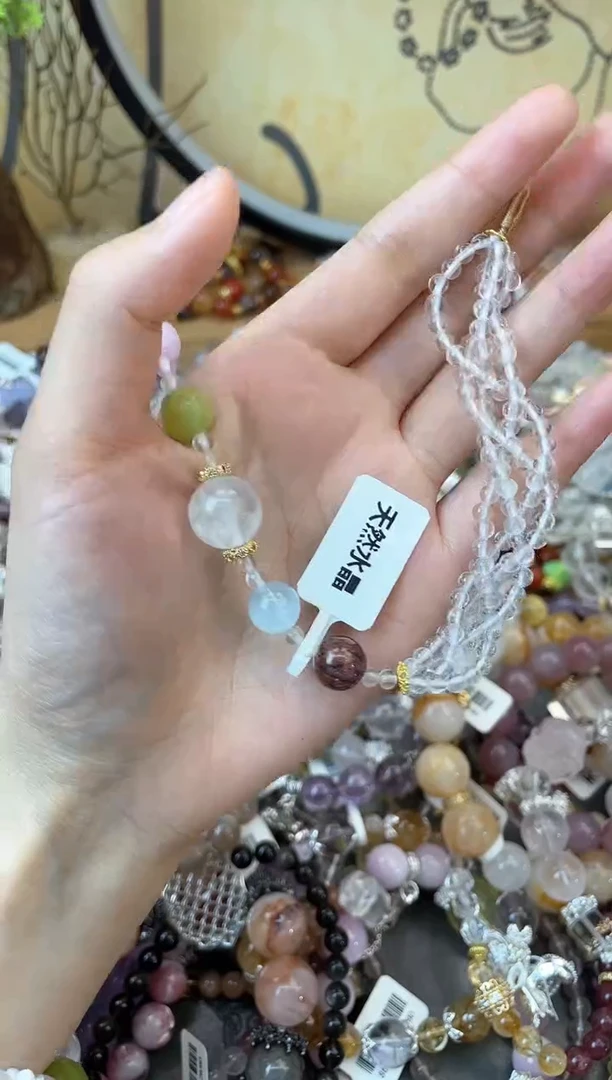 【闪购商品】水晶手链未镶嵌168手串