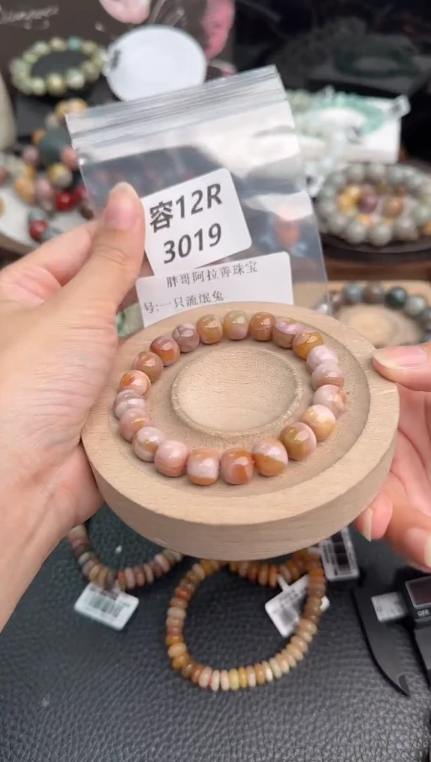 未镶嵌手链石英质玉一***兔12R3019