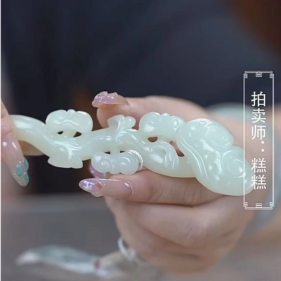 清代和田玉灵芝如意把件