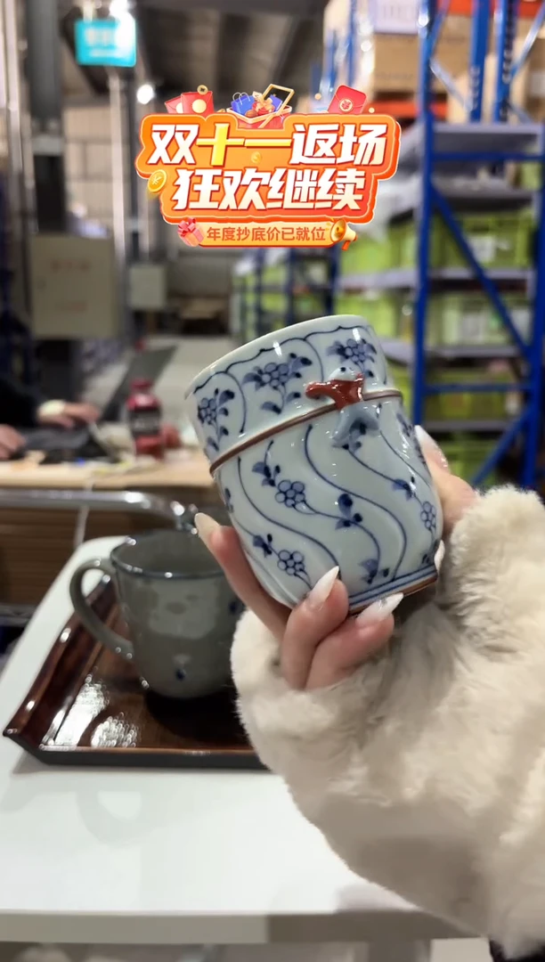 搪瓷割草花一閑人 彫コップ 小