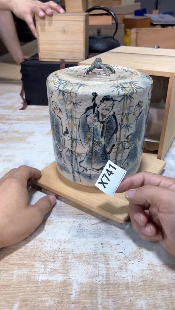 ?*?直播定闪专用链接