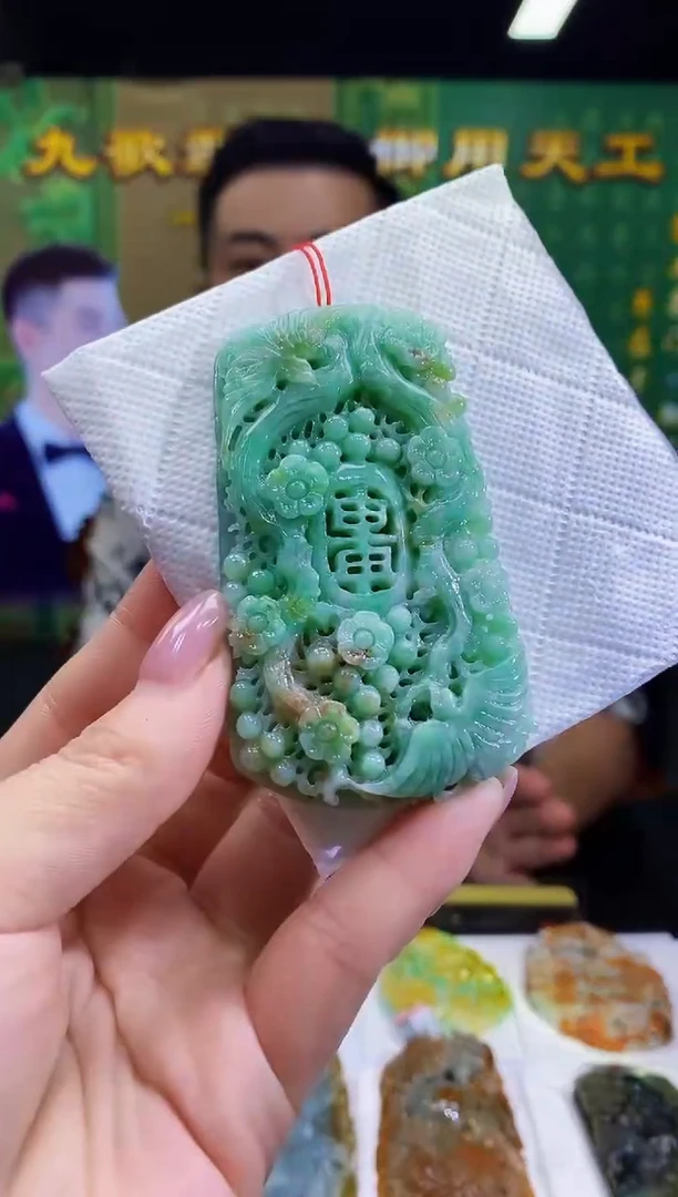 未镶嵌定制翡翠01/0913/W/花