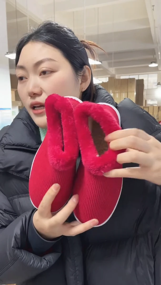 红色毛圈棉鞋36码18号