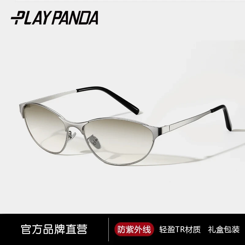 PLAYPANDA墨镜女款2025新款高档防紫外线曲面高级感潮流太阳眼镜