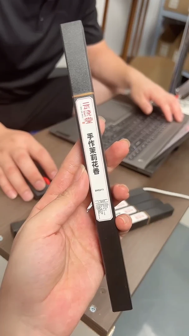 线香手工茉莉花香21cm/9g