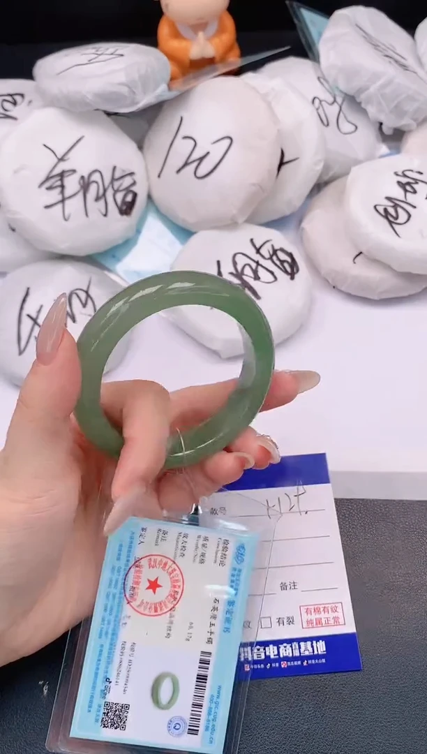 未镶嵌手镯石英质玉30H29-56