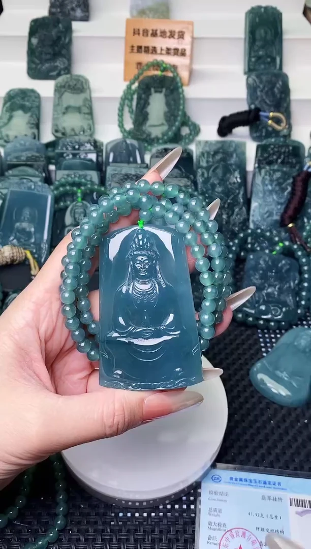 颈饰未镶嵌翡翠