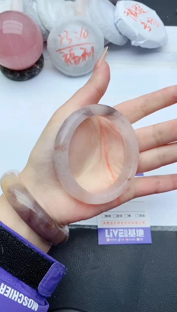 【闪购商品】石英质玉手镯未镶嵌F253+58.4