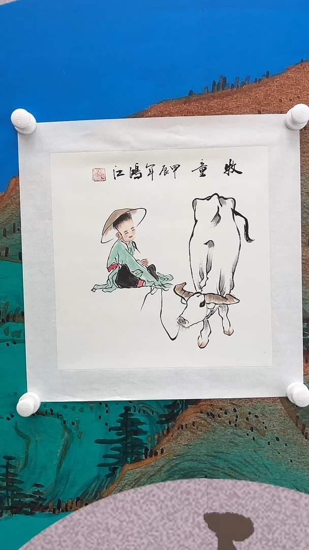 国画陈鸿江国画作品2