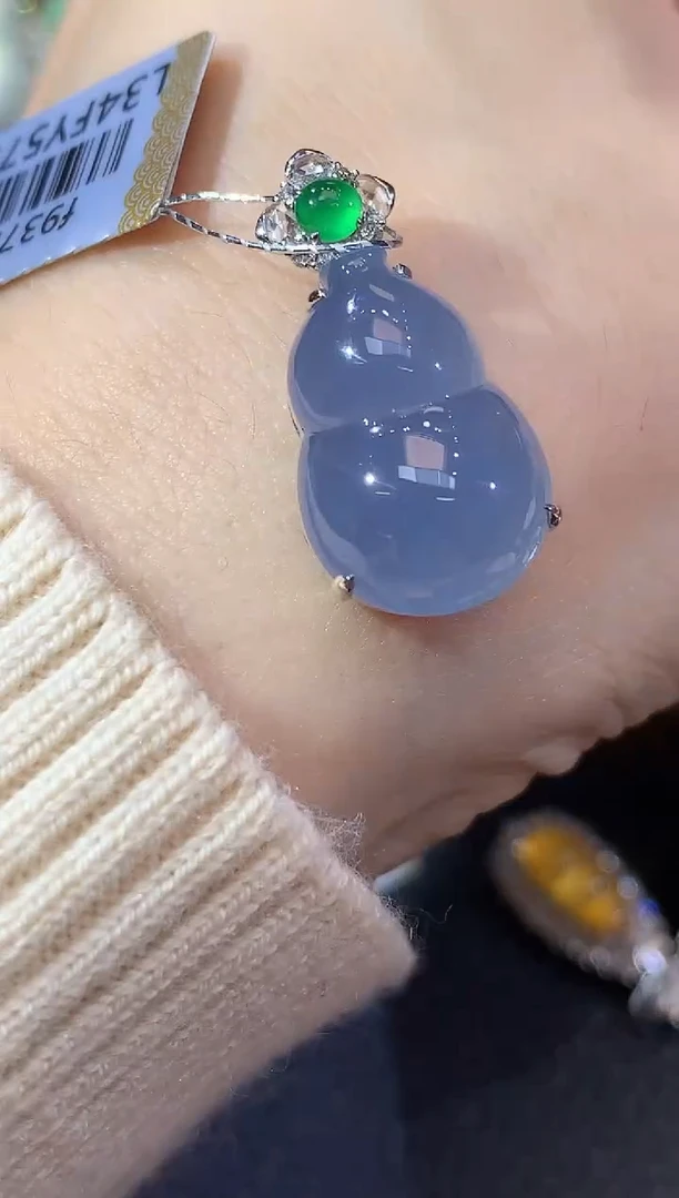 吊坠(不含链)18K金镶嵌翡翠C34 紫货有一定色差