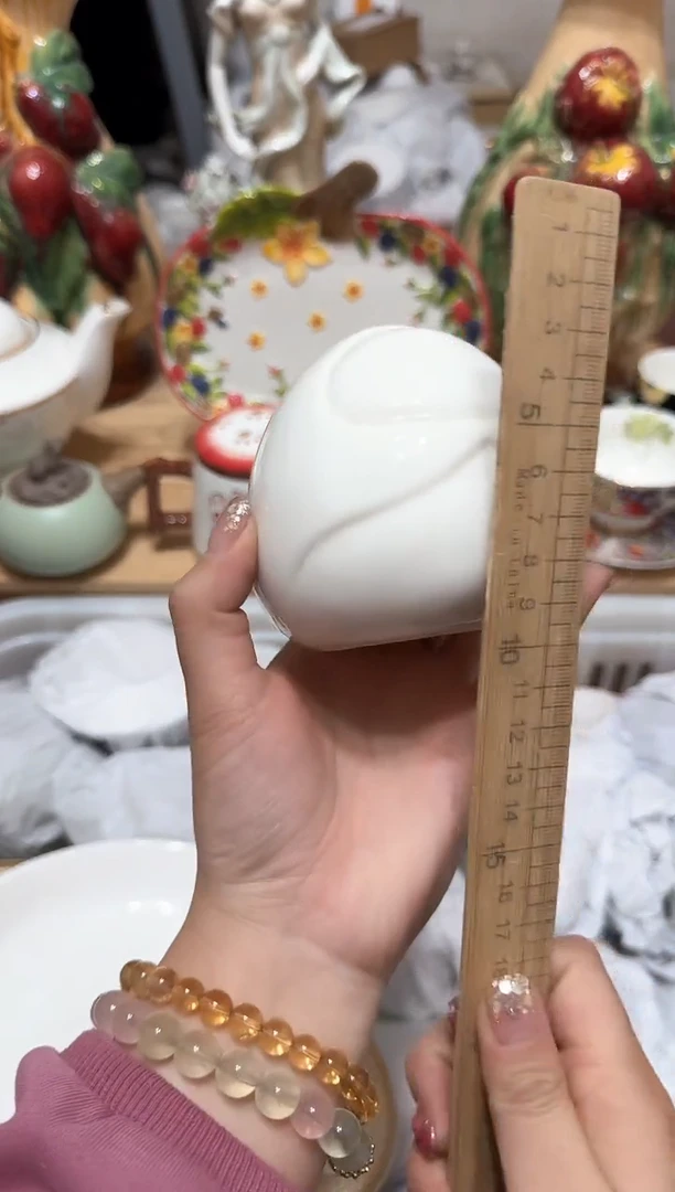 【闪购商品】瓷片845默认微瑕19包邮----