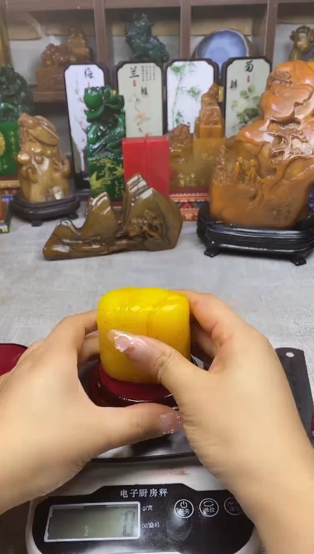 寿山石印石纯天然石料