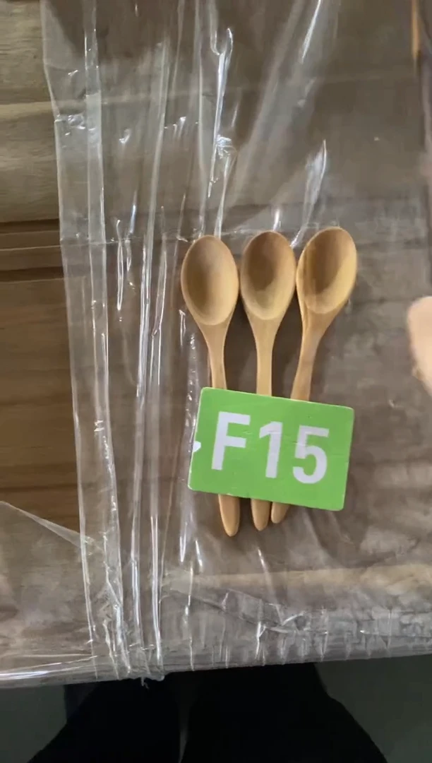 木闪购2025/10/28 F15