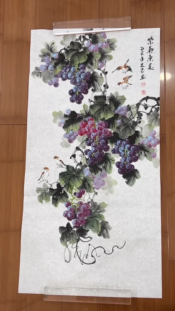 国画【福利，纯手工手绘】张文忠葡萄竖版98*50厘米