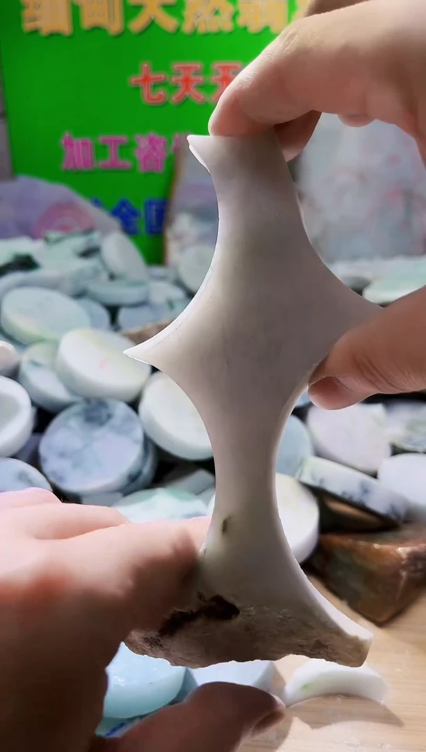 翡翠未镶嵌颈饰 翡翠未镶嵌颈饰天然翡翠A货彭181