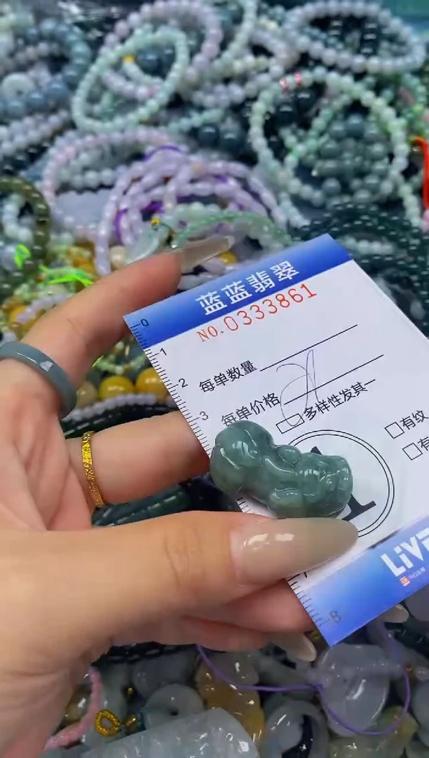 翡翠未镶嵌颈饰闪购0333861