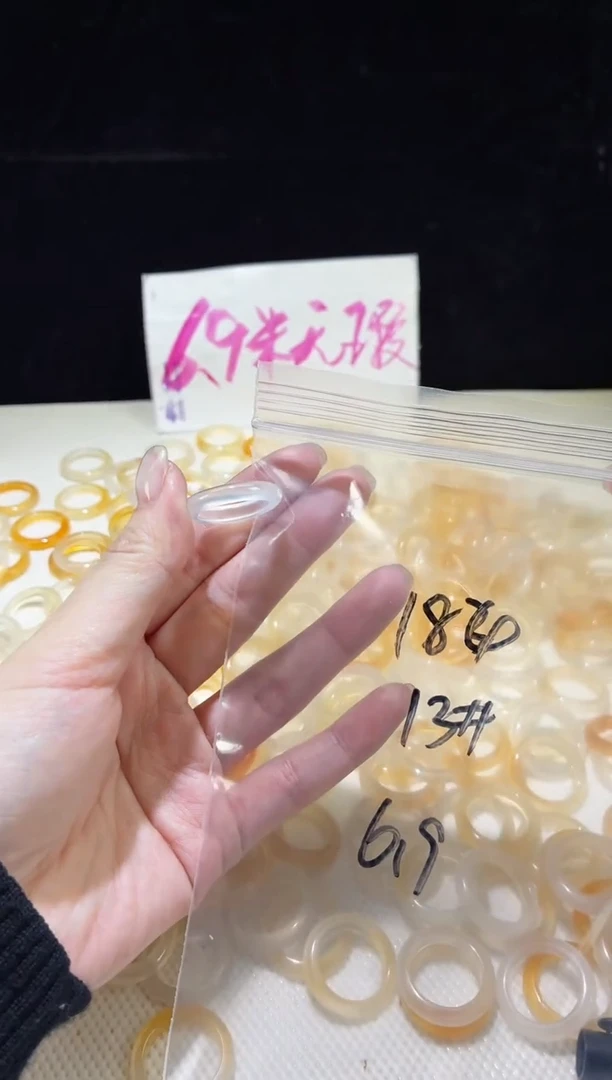 未镶嵌戒指玛瑙/玉髓184