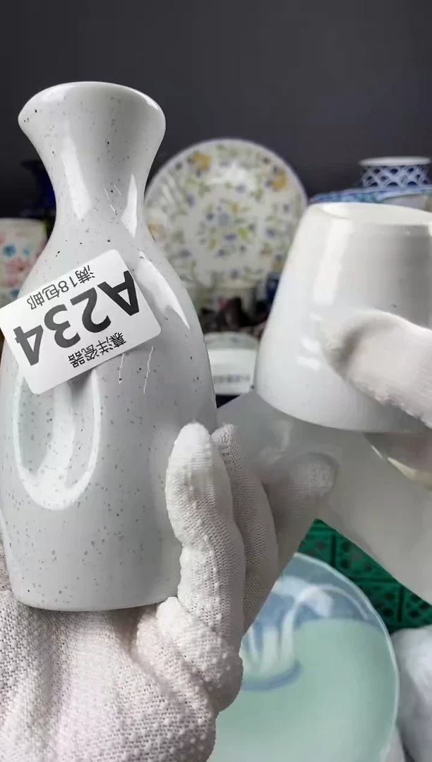 点关注亮灯牌，满18包邮，感谢22