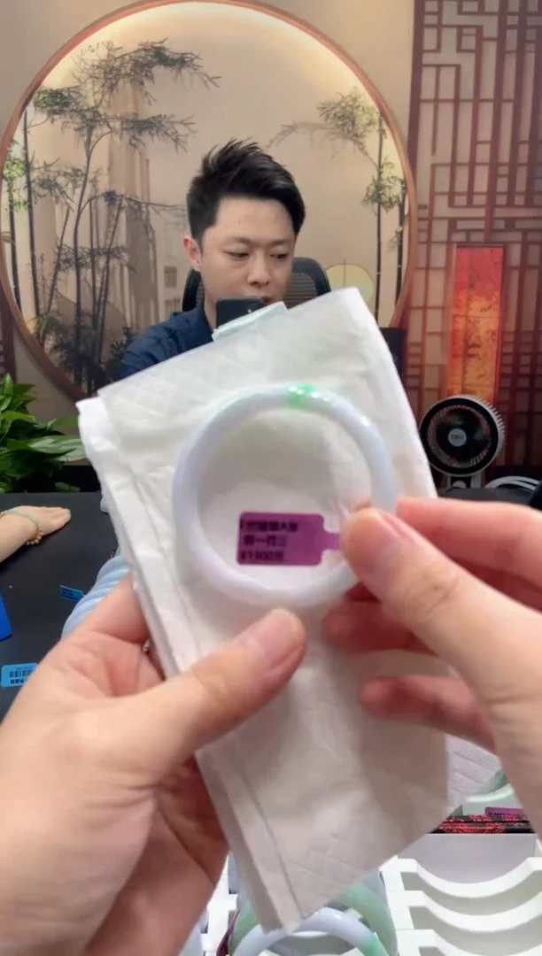 未镶嵌手镯翡翠000078155