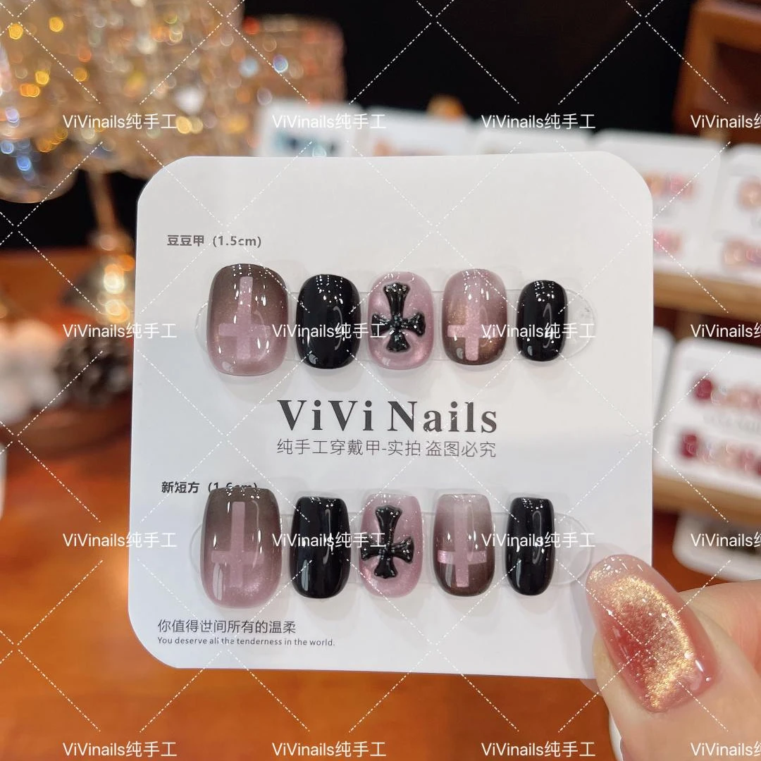 【紫气东来】新年如神助纯手工高定紫 显白轻奢玻璃珠美甲冰透ins风