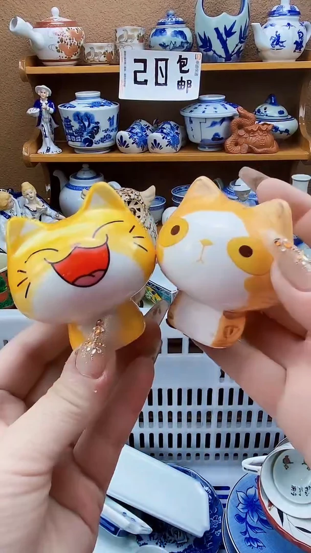 瓷片ヾ**ヽxxxxxxxxxxxxxxxxxxxx