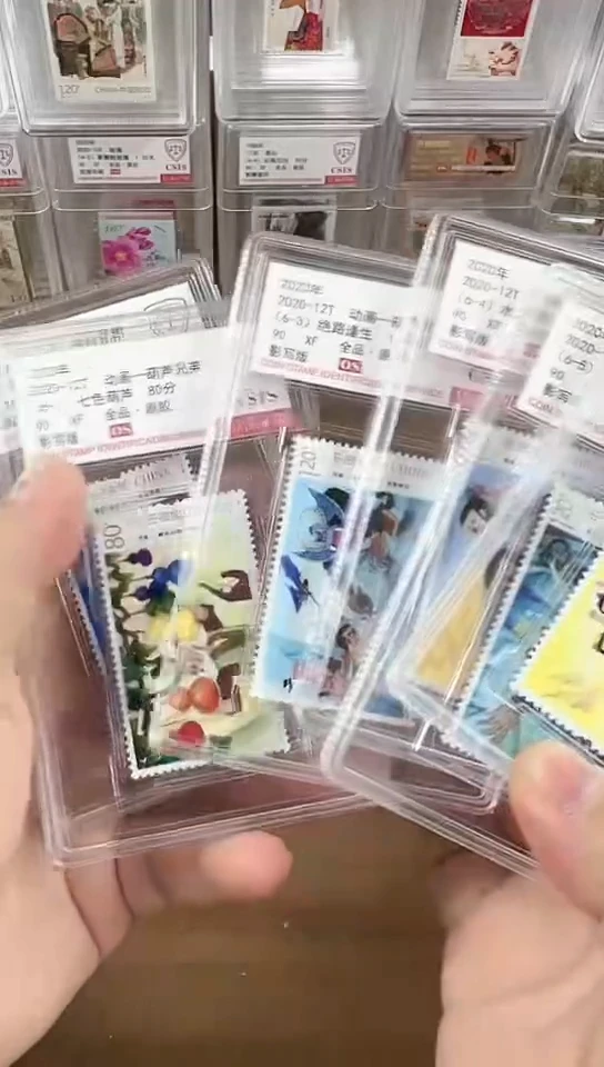 葫芦兄弟 套票 小盒