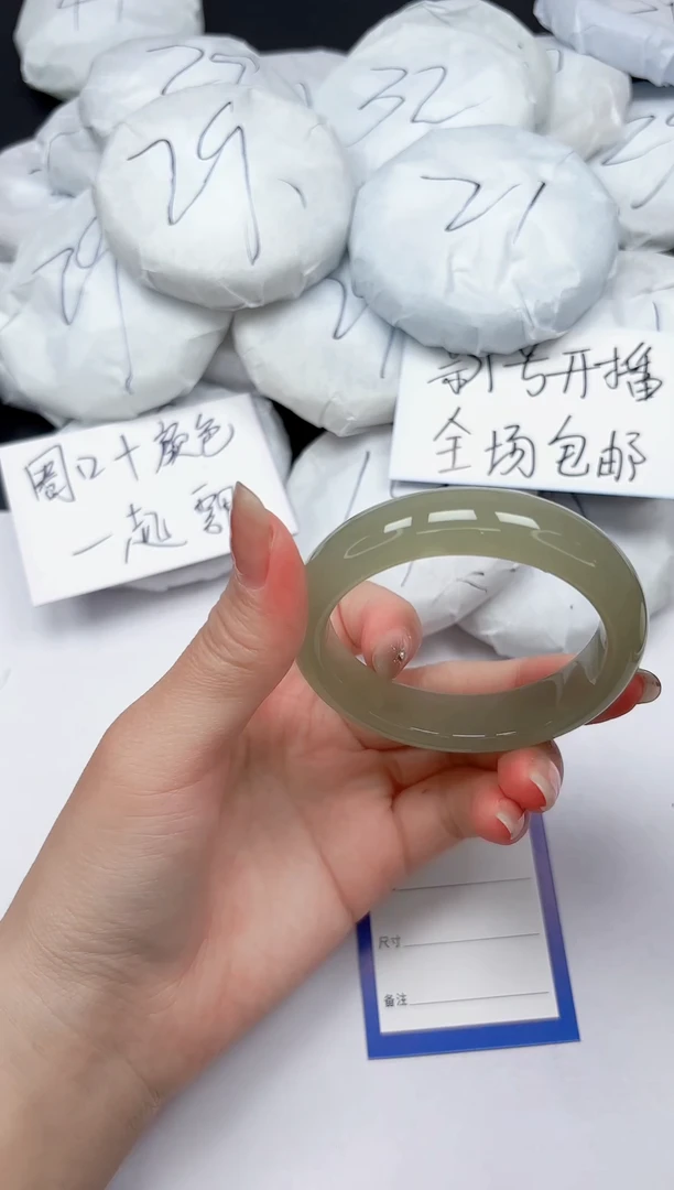 未镶嵌手镯石英质玉A370/53