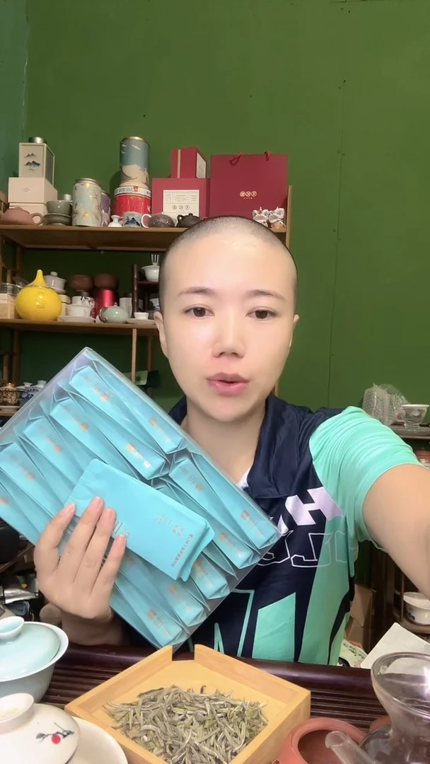彩选单品武夷岩茶奇兰20泡