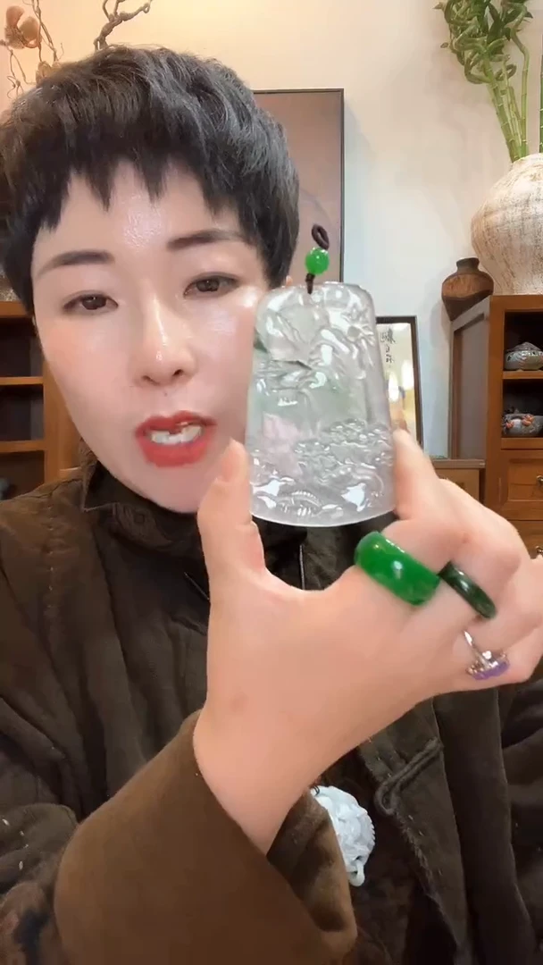 吊坠(赠链)未镶嵌翡翠524
