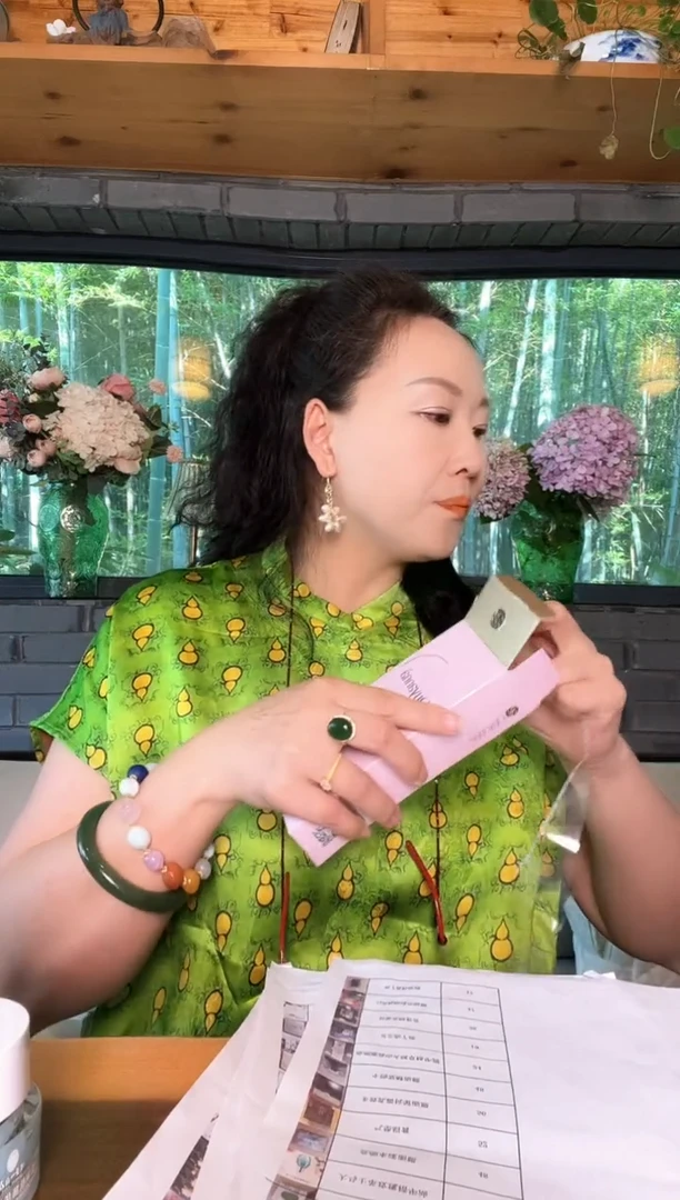 清洁面膜清洁面膜清洁面膜清洁面膜清洁面膜清洁面膜