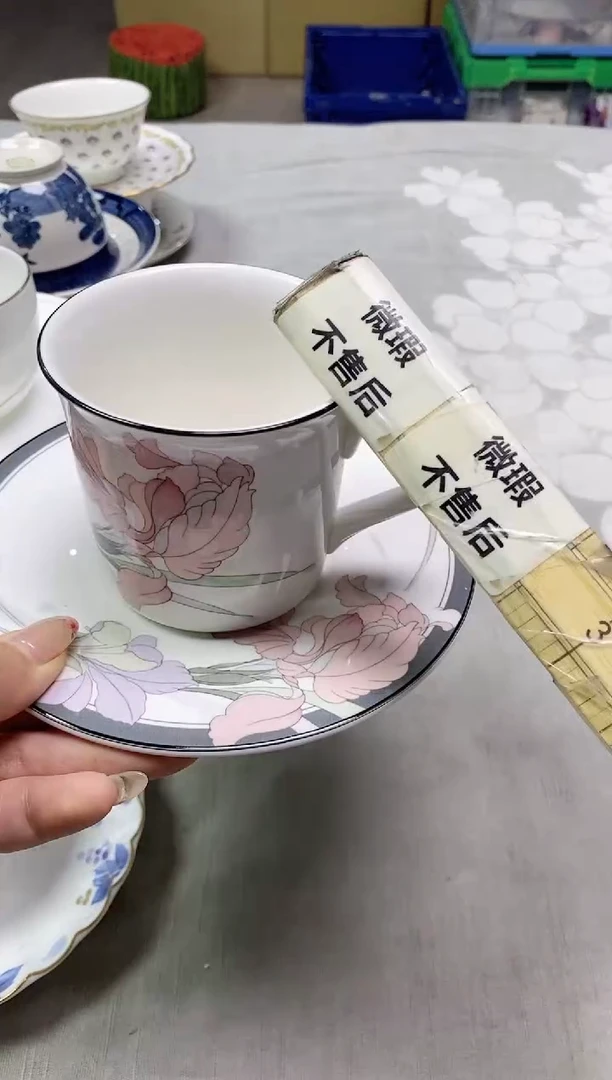 【闪购商品】1298精美瓷器感谢选购