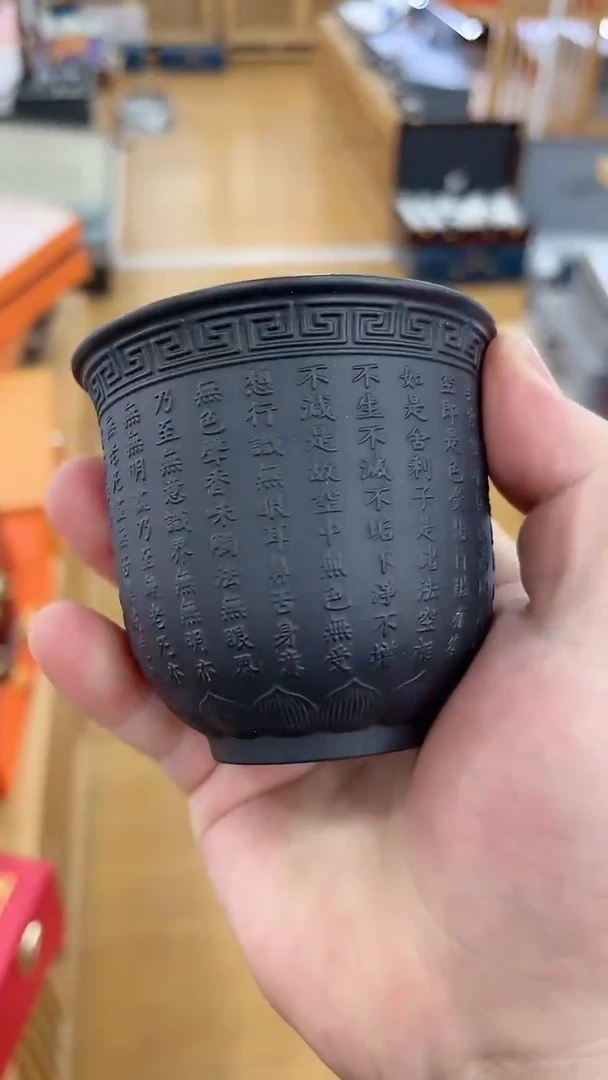 【闪购商品】窑主茶具窑主茶具@