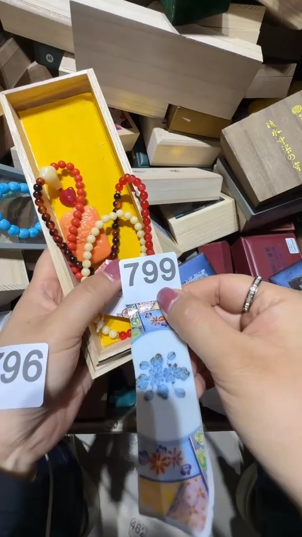 瓷片安*～瓷器工艺品全品类