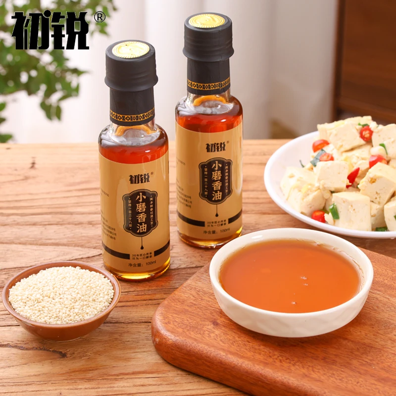 农家纯手工芝麻香油调味凉拌煮粥煲汤食用香油儿童小磨香油100ml