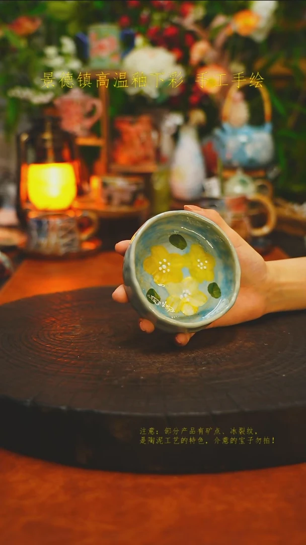 白沙素简陶瓷手作700
