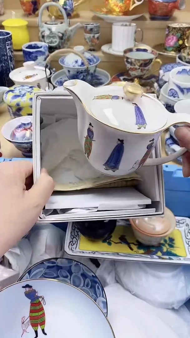 茶盏闪购名称 茶盏