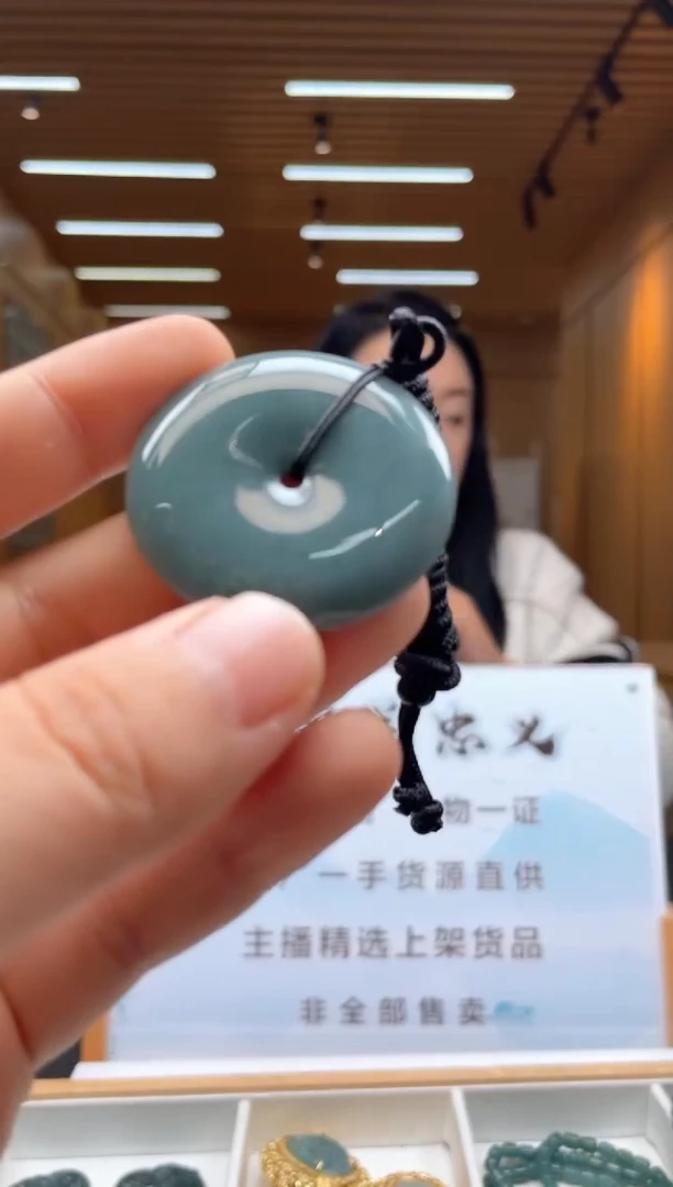 未镶嵌定制翡翠********322