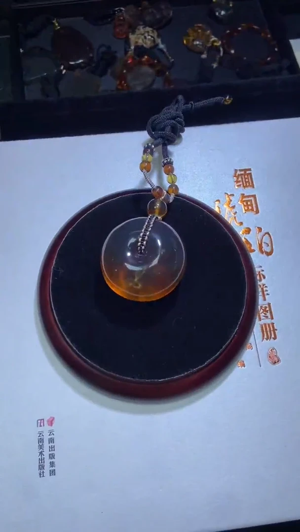 琥珀吊坠(赠链)未镶嵌吊坠