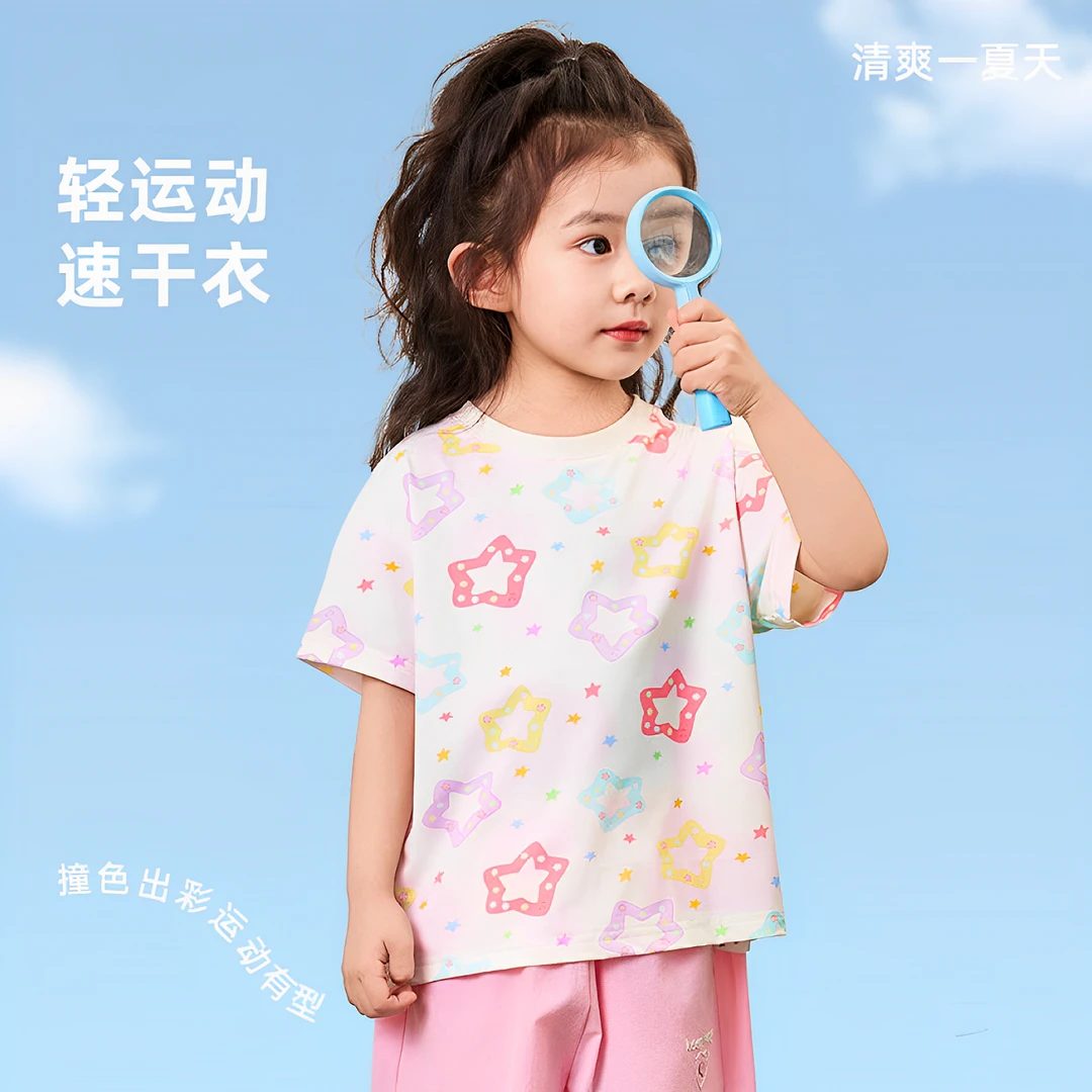 夏季童装冰丝凉感儿童短袖速干透气女童短袖纯棉舒适满印扎染短袖
