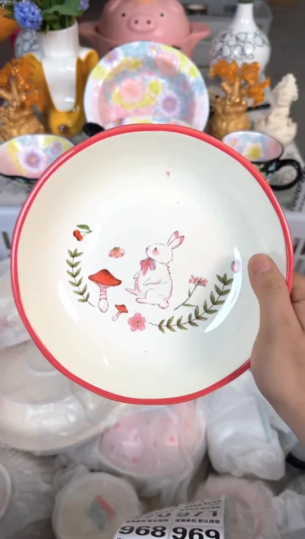 瓷片965默认微瑕15包邮库存1件