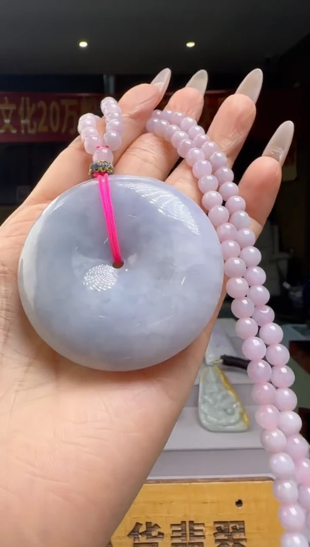 翡翠未镶嵌颈饰YJ@@WS1WX36583