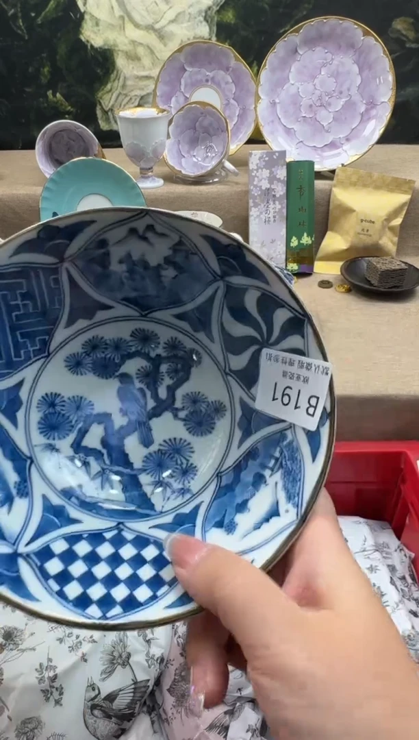 瓷片天***?瓷片    B191